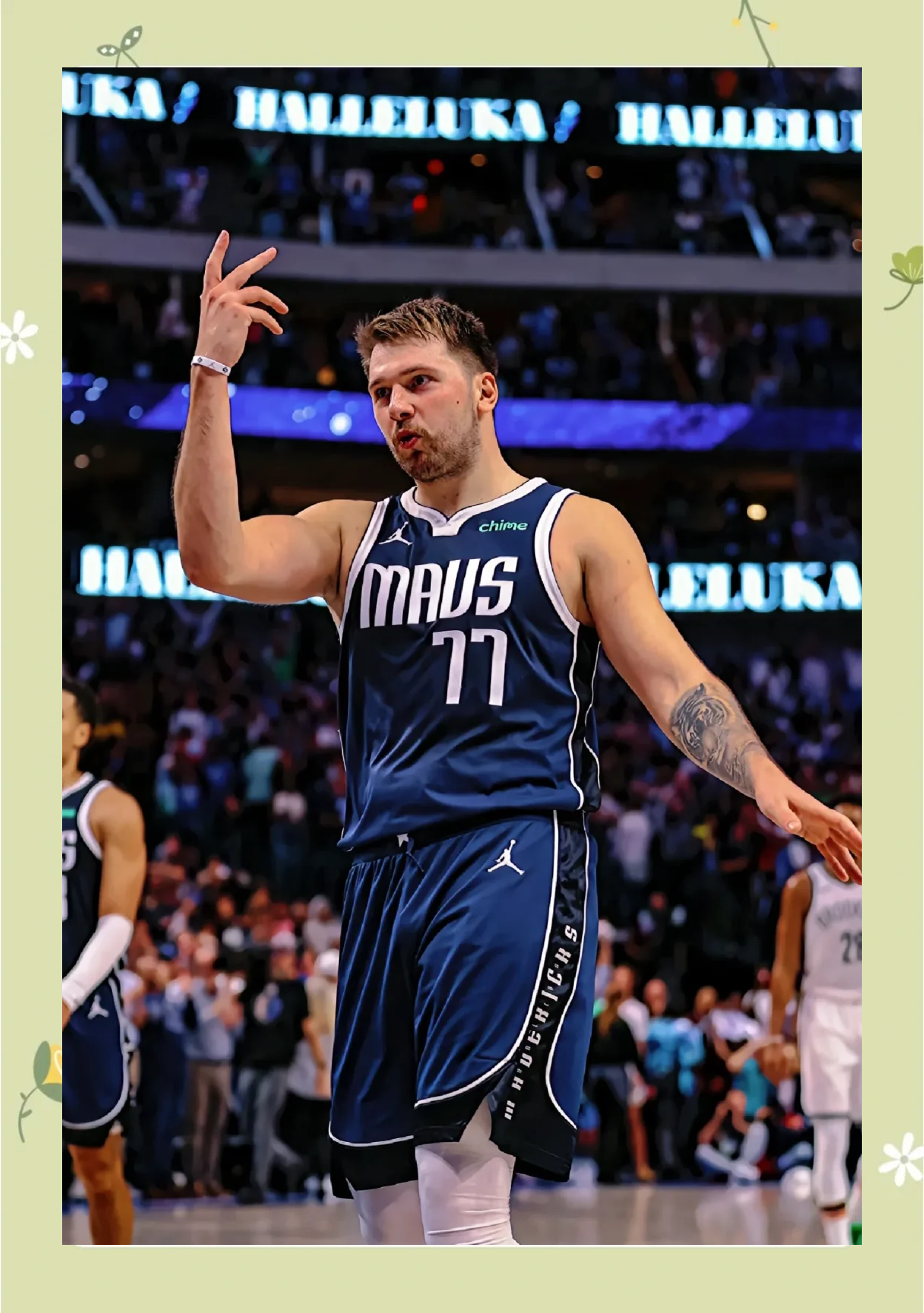 开云入口-东契奇连续十二场比赛得分超过精彩发挥，DWG挑战极限！-开云入口