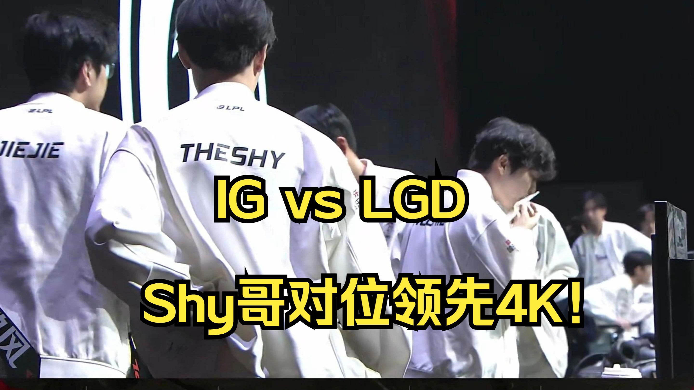 kaiyun-哈兰德巅峰对决，JackeyLove与30激战SKT分钟，绝杀胜负难料！-kaiyun