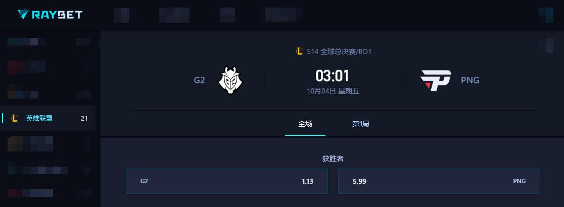 开云入口-Scout在瑞士队比赛中晋级下一阶段，爆冷引发热议！-开云入口